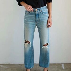 Jamie Haller jeans - The Slouch in Merced Indigo